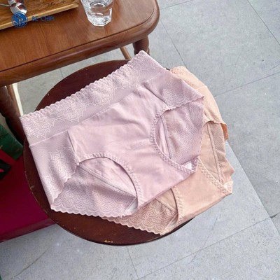 Combo 3 Mix Màu Quần Lót Nữ Cotton Ôm Phủ Vòng 3 Freesize (50-63kg) QL2054 Nội Y Bechipi