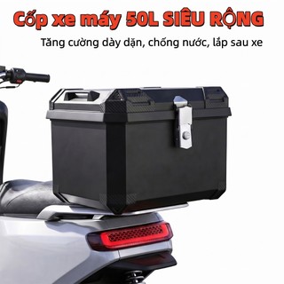 LIUOOP Hộp Đuôi Xe Máy 50L Đa Năng công suất lớn Chống Thấm Nước Hấp Thụ Sốc Tựa Lưng