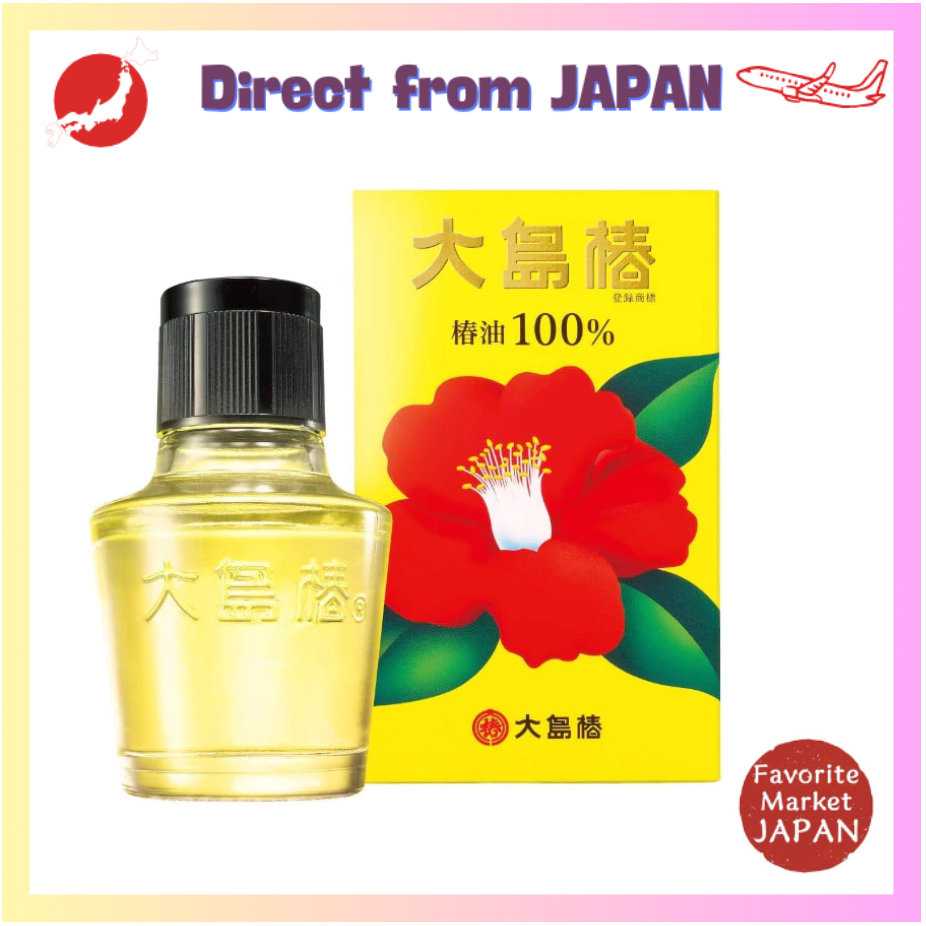 Ōshima Tsubaki Camellia Oil - Hair Oil, Fragrance-Free【Direct from Japan】