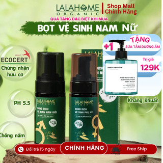 Dung dịch vệ sinh nam LalaHome, dạng tạo bọt tinh chất Trà Xanh, Khổ Qua