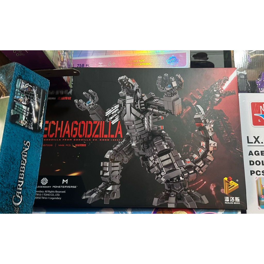 Đồ chơi lắp ráp Godzilla mã 687006 -687004 Xếp hình người máy Mecha Godzilla