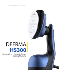 Máy ủi hơi nước cầm tay cao cấp 2 in 1 deerma dem hs300
