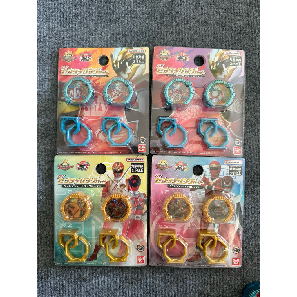 Ring Sentai - Siêu nhân gozyuger - Đồ chơi siêu nhân Sentai