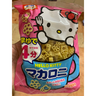 Nui Hello Kitty 120gr