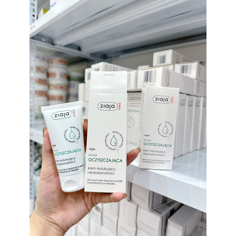 Kem Dưỡng Ẩm Med Xanh Cho Da Dầu Mụn Làm Giảm Độ Tăng Trưởng Của Vi Khuẩn Se Khít Lỗ Chân Lông | BigBuy360 - bigbuy360.vn