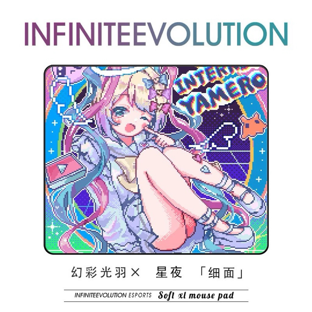 🔥 LÓT CHUỘT GAMING - PAD INFINITEEVOLUTION – CHUẨN FPS, SIÊU MƯỢT 🔥 Mã Tím