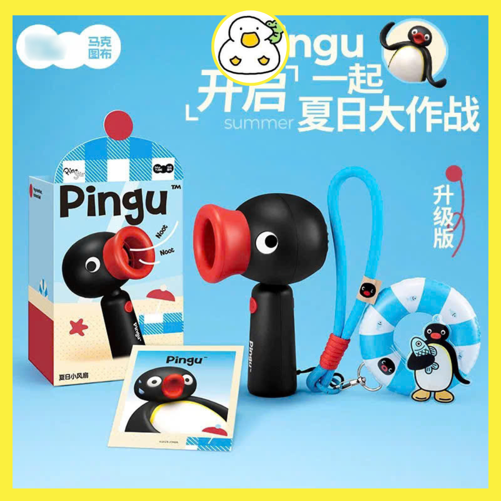 Quạt cầm tay Pingu chính hãng  tiện lợi mát mẻ cho mùa hè oi bức