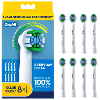 Set 8 đầu bàn chải điện oral b loại Precision Clean hàng chính hãng