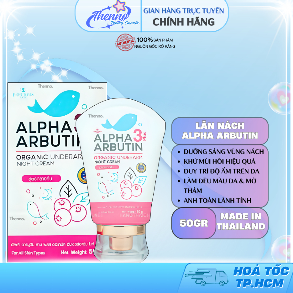 Kem Dưỡng Sáng, Giảm Thâm Nách Alpha Arbutin Precious Skin Collagen 3 Plus Underarm Cream 50g