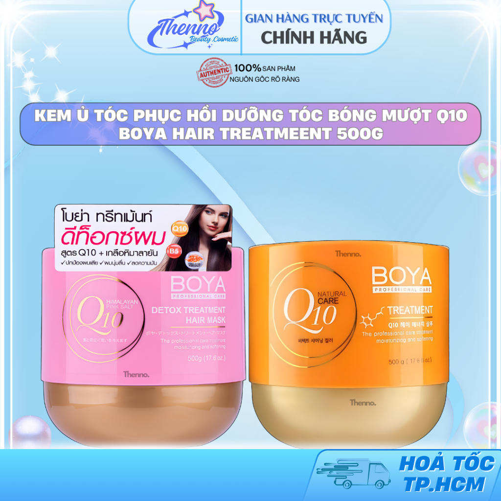 Kem Ủ Tóc Phục Hồi Dưỡng Tóc Bóng Mượt Q10 Boya Hair Treatmeent 500g
