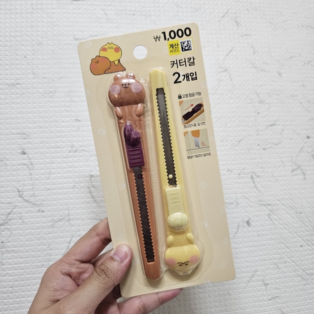 [Mới 2026 CÓ SẴN]SET 2 DAO RỌC GIẤY THỎ MALLANG - DAISO HÀN QUỐC