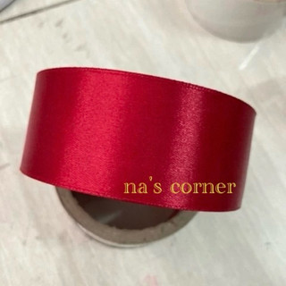 Dây ruy băng lụa 2cm cuộn 20m màu trơn