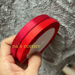 Dây ruy băng lụa 2cm cuộn 20m màu trơn
