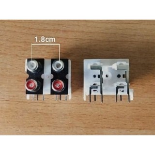 Trạm rắc dây AV  ( Giá 2 cái )