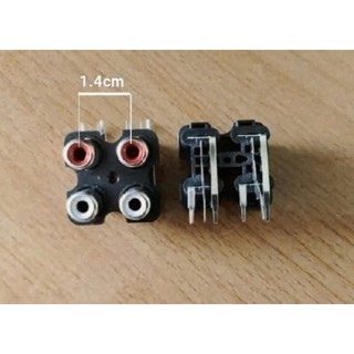 Trạm rắc dây AV  ( Giá 2 cái )