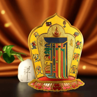 Miếng Dán Thập Tự Tại, Kalachakra Kim Cang Thời Luân Dán Trang Trí Bàn Thờ Phật Giáo Tâm Linh Thanh Tịnh Cầu Bình An