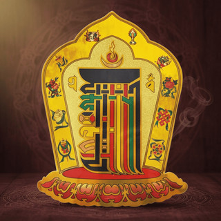 Miếng Dán Thập Tự Tại, Kalachakra Kim Cang Thời Luân Dán Trang Trí Bàn Thờ Phật Giáo Tâm Linh Thanh Tịnh Cầu Bình An