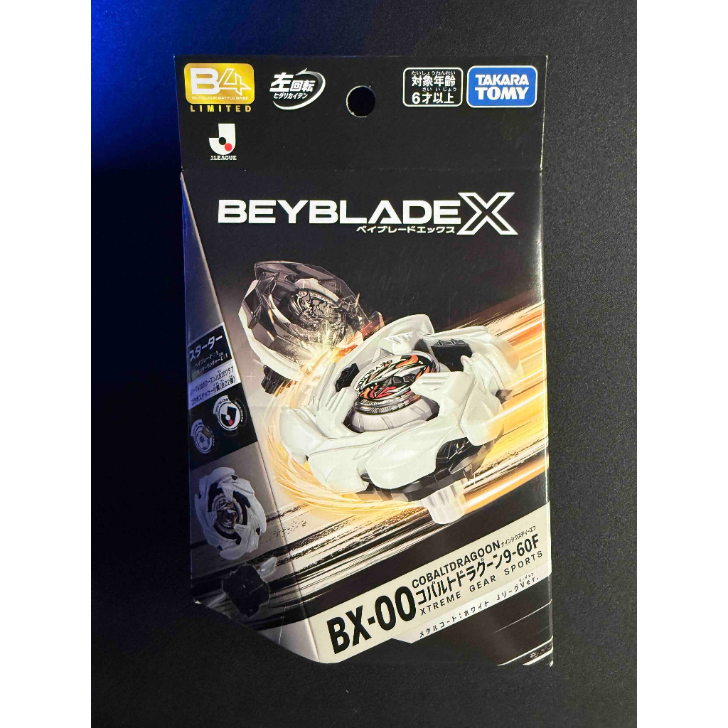 BEYBLADE X B4 LIMITED BX-00 COBALT DRAGOON 9-60F