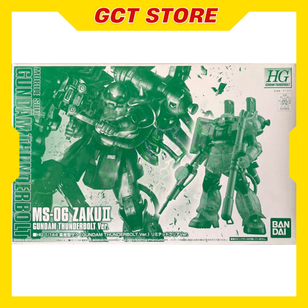 [PRE ÍT NGÀY] Mô Hình Lắp Ráp HG Zaku II Thunderbolt ver. Limited Color ver.