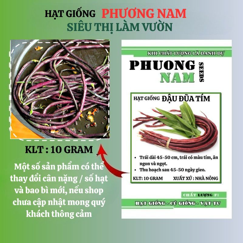 10 Gram - Hạt Giống Đậu Đũa Tím Phương Nam