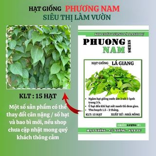 15 Hạt - Hạt Giống  Lá Giang Phương Nam