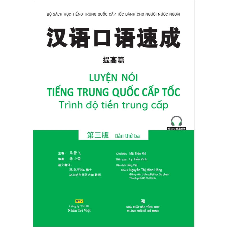 Sách - Luyện nói tiếng Trung Quốc cấp tốc - Trình độ tiền trung cấp - Bản thứ ba