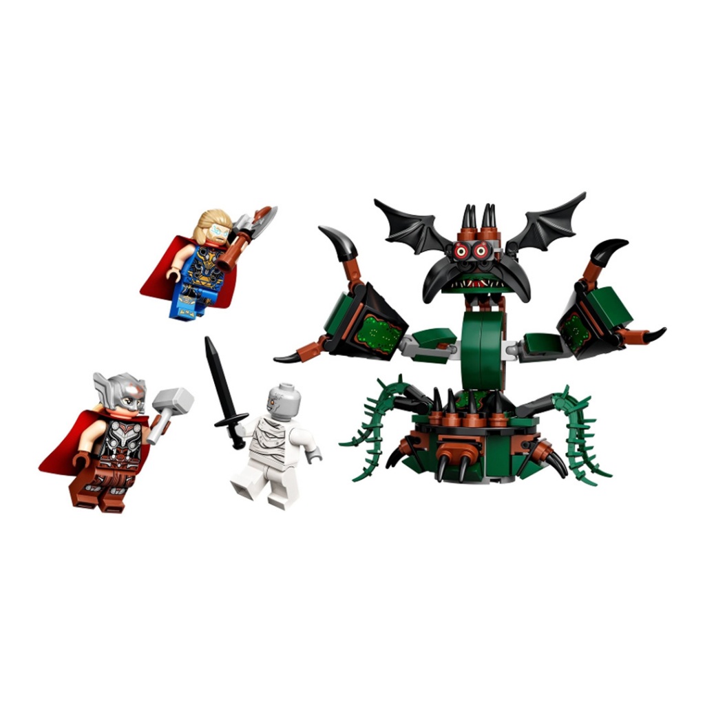 Tách set Mô hình Marvel - 76207 - Attack on New Asgard