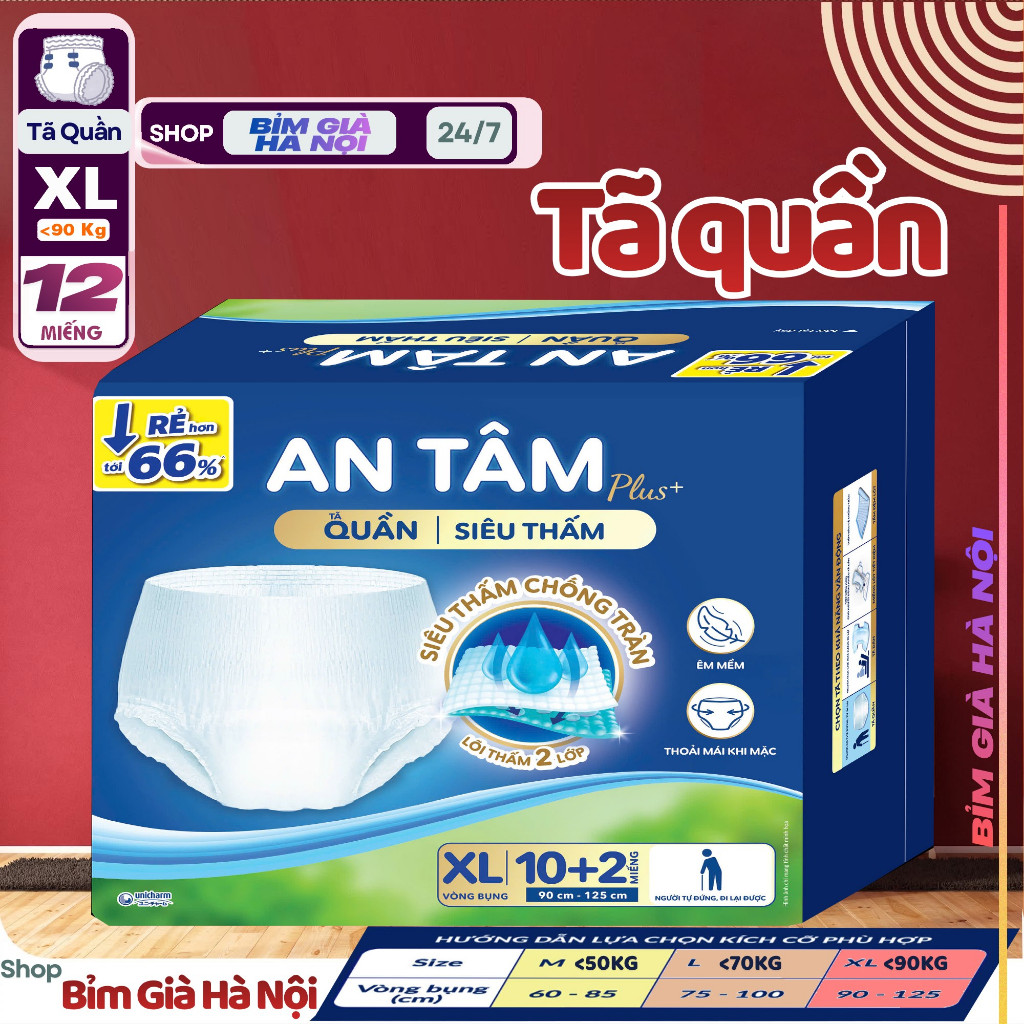 Bỉm quần già An Tâm M12 L12 XL12 và Caryn M10 L10 M18 L18 siêuthấm #bỉm già merzy  #bỉm merzy #tã gi