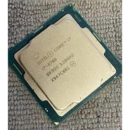 CPU I7 8700 I7 9700