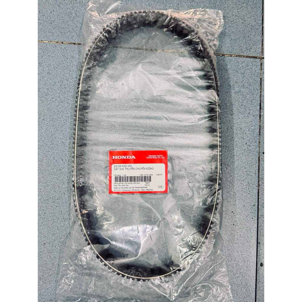 Dây curoa thái 2 mặt xe PCX đời 2010 - 2017 zin hãng