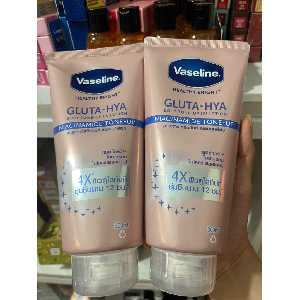 Dưỡng thể vaseline gluta hya 4x