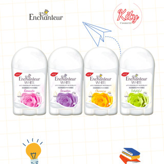 Sáp khử mùi trắng da Enchanteur Charming/ Romantic/ Delightful 40gr