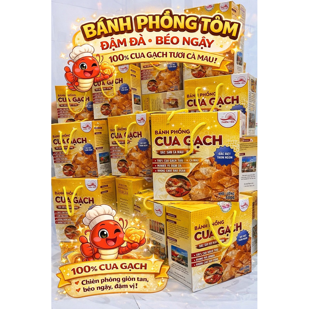 🦀🦀Bánh Phồng Cua Gạch Đặc Sản Năm Căn - Cà Mau🦀 Hộp 500g🦀