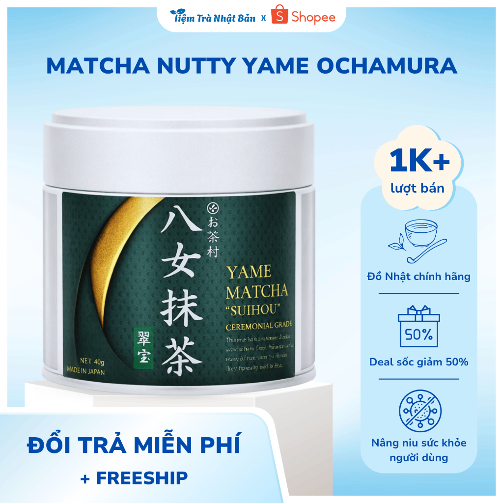 Bột Matcha Yame Nutty Ochamura Suiho Thơm Ngọt Béo Ngậy, Đặc Sản Nhật Bản Từ Fukuoka - Nội Địa M25