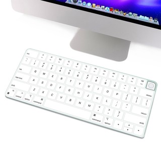 Miếng phủ bàn phím Magic keyboard with Touch ID model A2449 siêu mềm