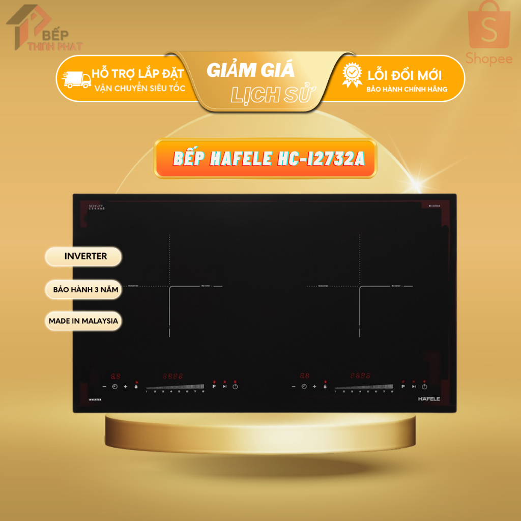 Bếp Từ 2 Vùng NấuHafele HC-I2732A