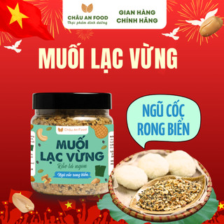 Muối Lạc Vừng NGŨ CỐC RONG BIỂN Ăn Chay, Muối Lạc Vừng Ngũ Cốc Giã Tay Thực Dưỡng Healthy Ăn Liền