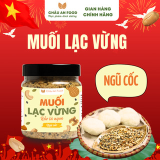Muối Lạc Vừng NGŨ CỐC Dinh Dưỡng, Muối Lạc Vừng Ăn Chay Ngũ Cốc Giã Tay Thực Dưỡng Healthy Ăn Liền, Chấm Rau Củ