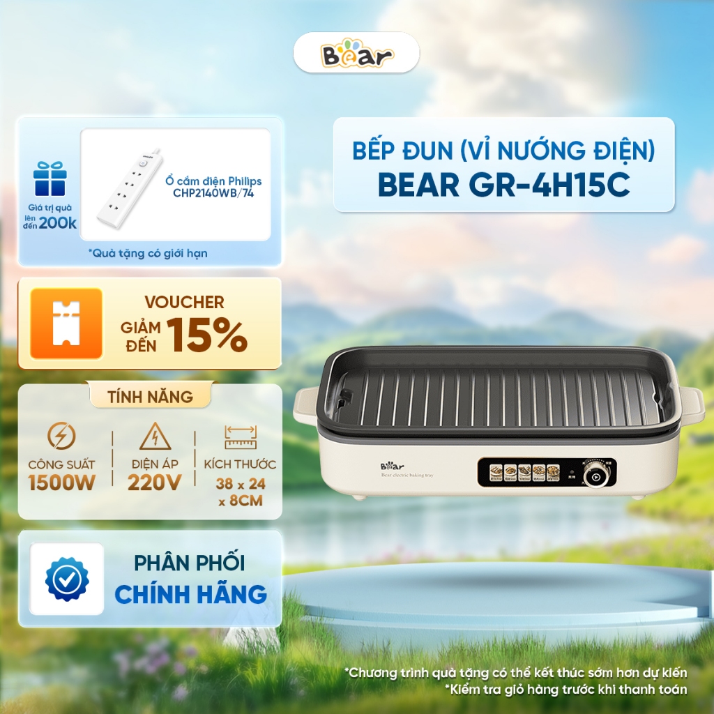 Bếp nướng điện Bear GR-4H15C - Khay dầu dung tích lớn, nướng ít dầu ít khói - Bảo hành 18 tháng