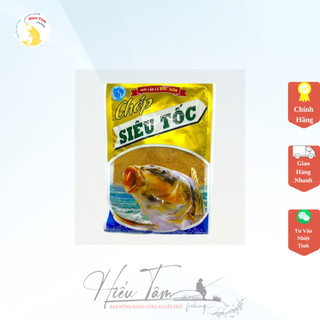 (Combo 2 gói ) Mồi Câu Cá Chép Siêu Tốc Đức Sơn vị thơm Protein dẫn dụ cá gói 150gr ( chính hãng)