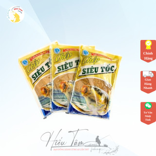 (Combo 2 gói ) Mồi Câu Cá Chép Siêu Tốc Đức Sơn vị thơm Protein dẫn dụ cá gói 150gr ( chính hãng)