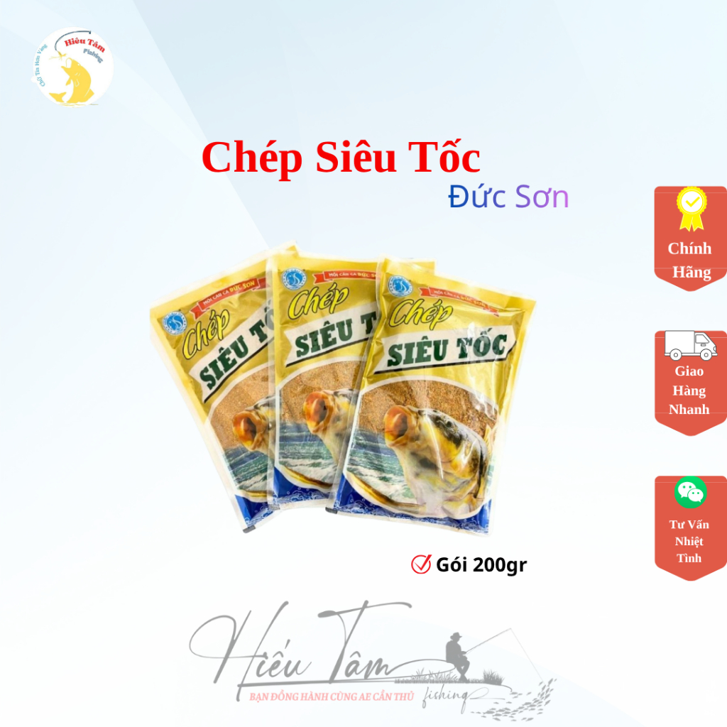(Combo 2 gói ) Mồi Câu Cá Chép Siêu Tốc Đức Sơn vị thơm Protein dẫn dụ cá gói 150gr ( chính hãng)