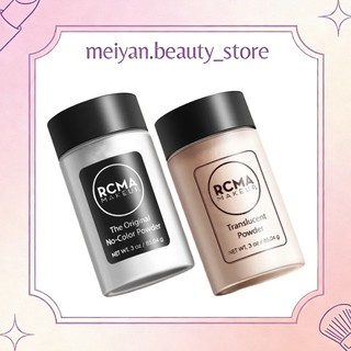 Món quà miễn phí là kiến ​​thức về chăm sóc da. Phấn phủ RCMA không màu The Original No Color Powder 85g