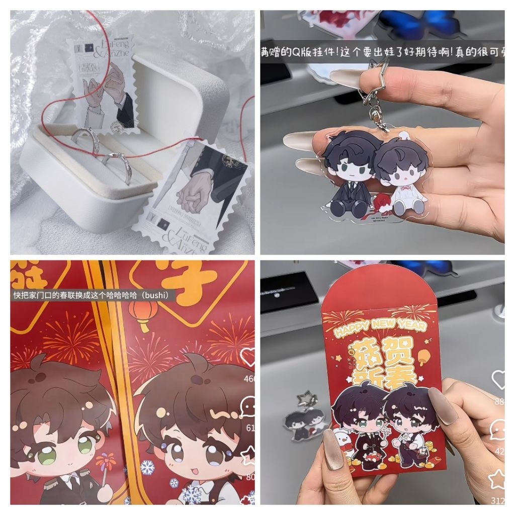 Goods Nấm Thần Phong ver 2