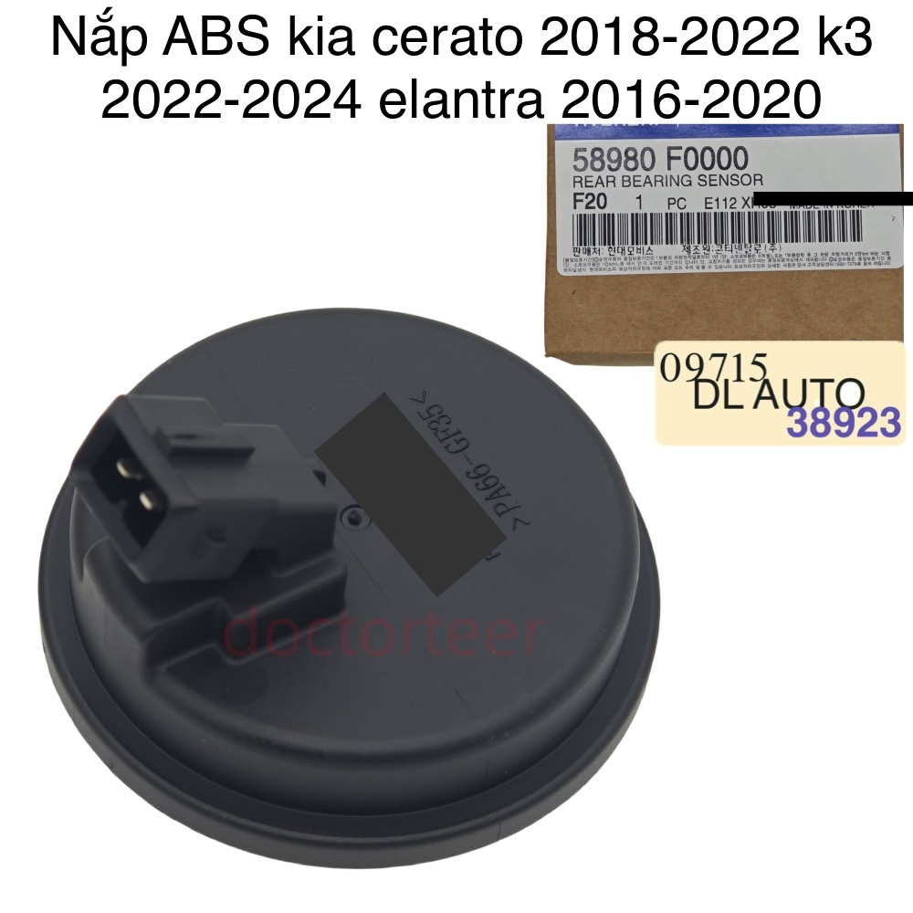 Nắp ABS kia cerato 2018-2022 k3
2022-2024 elantra 2016-2020 58980F0000