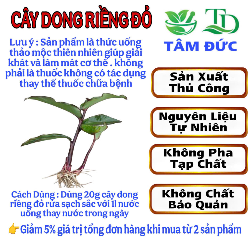 1kg cây dong riềng đỏ sấy khô