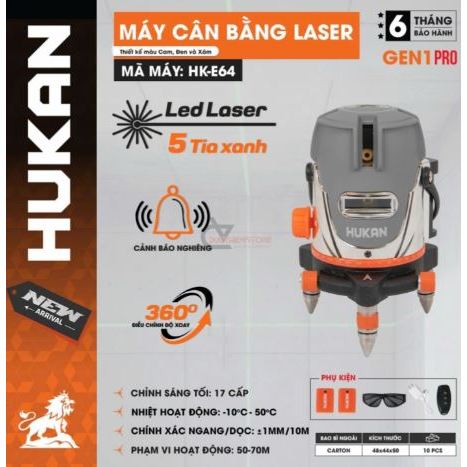 Máy cân bằng Laser 5 tia xanh Hukan HK-E64