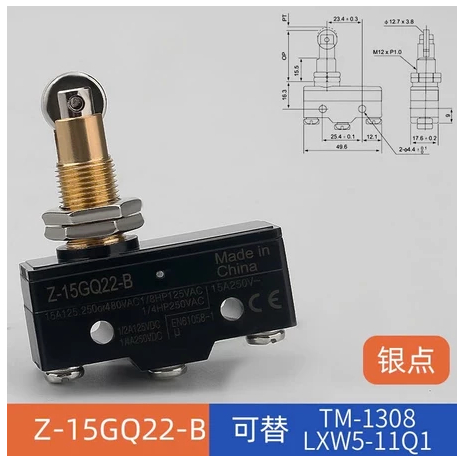 Công tắc hành trình Z-15GQ22-B (tương đương/ thay thế LXW5-11Q1)