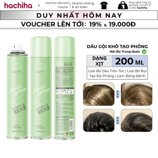 Dầu Gội Khô Tạo Phồng Tóc Fluufy Spray 200ml, Xịt Tạo Phồng Cấp Tốc Giảm Bết Giữ Nếp Dùng Cho Nam Và Nữ