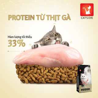(KHI MUA 3 TẶNG 1 gói 400g) (400G-1.5KG) CAT'S EYE PREMIUM - Thức ăn hạt dành cho mèo mọi lứa tuổi
